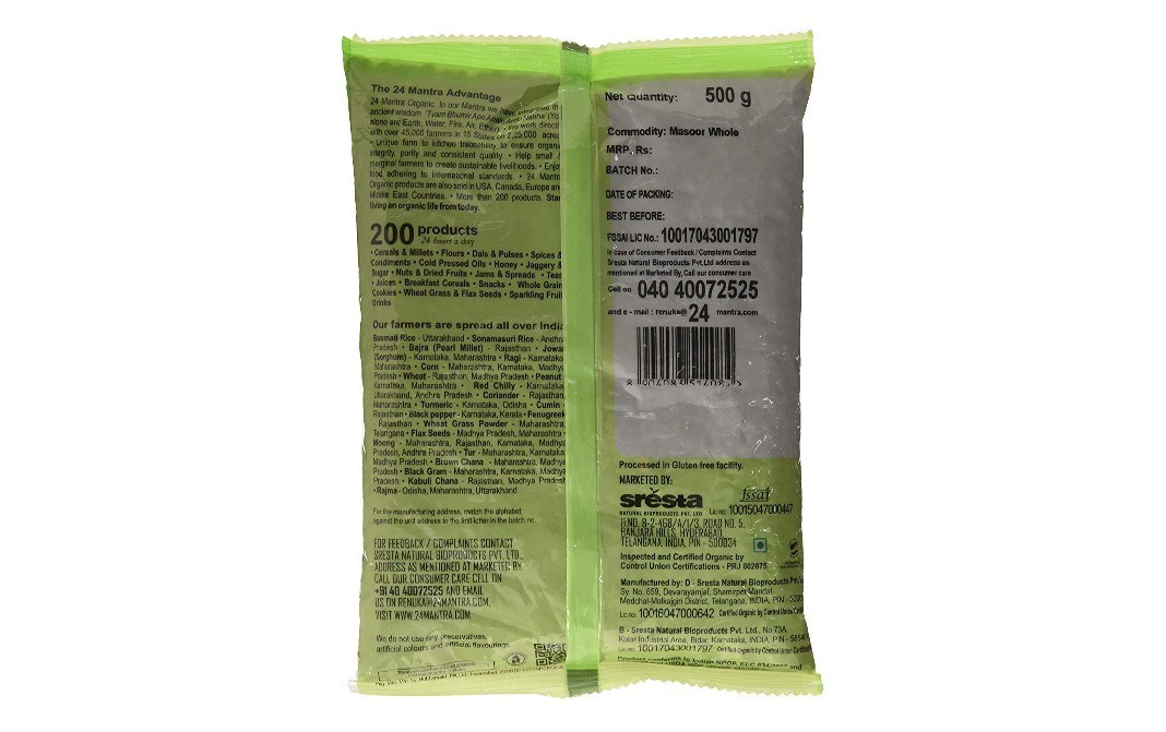 24 Mantra Organic Masoor Whole    Pack  500 grams